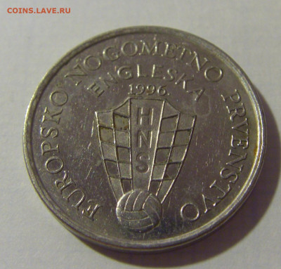 50 липа 1996 ЧМ футбол Англия Хорватия №1 08.08.21 22:00 М - CIMG2729.JPG
