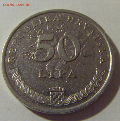 50 липа 1996 ЧМ футбол Англия Хорватия №2 08.08.21 22:00 М - CIMG2731.JPG