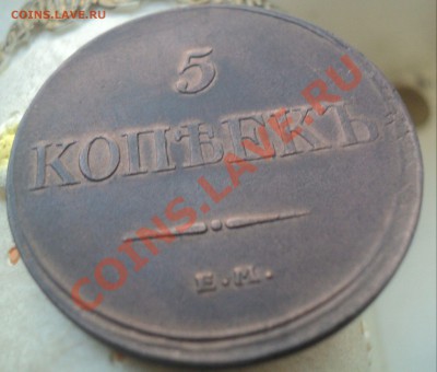 ФХ - СОСТОЯНИЕ - 26 октября 2011 - 22.00 - 5k1832-r.JPG