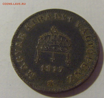 20 филлеров 1917 Венгрия №1 08.08.2021 22:00 МСК - CIMG2765.JPG