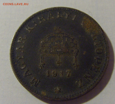 20 филлеров 1917 Венгрия №2 08.08.2021 22:00 МСК - CIMG2769.JPG