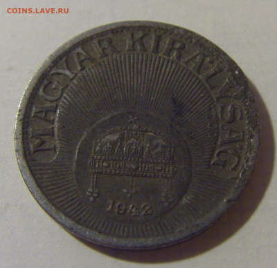 10 филлеров 1942 Венгрия №1 08.08.2021 22:00 МСК - CIMG2809.JPG