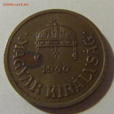 2 филлера 1940 бронза Венгрия №1 08.08.2021 22:00 МСК - CIMG2837.JPG