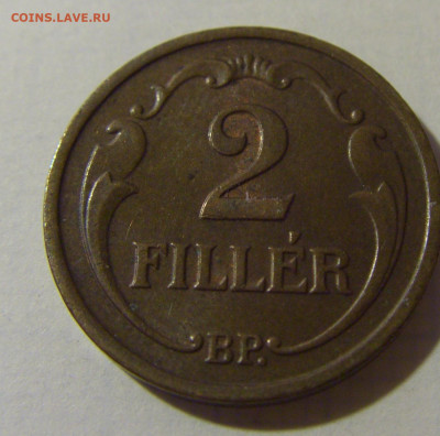 2 филлера 1940 бронза Венгрия №1 08.08.2021 22:00 МСК - CIMG2835.JPG