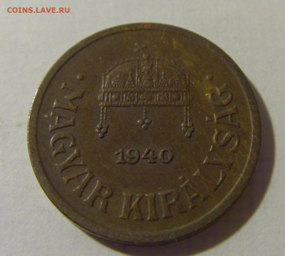 2 филлера 1940 бронза Венгрия №2 08.08.2021 22:00 МСК - CIMG2841.JPG
