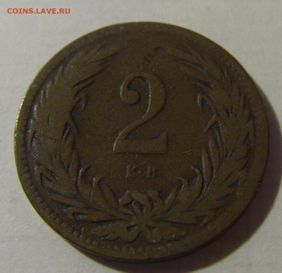 2 филлера 1904 Венгрия №1 08.08.2021 22:00 МСК - CIMG2851.JPG