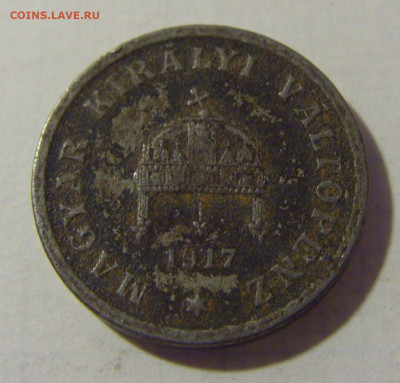 2 филлера 1917 Венгрия №1 08.08.2021 22:00 МСК - CIMG2873.JPG