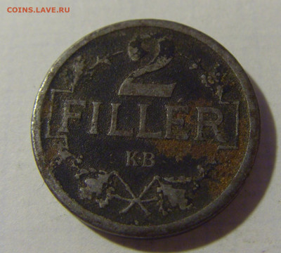2 филлера 1917 Венгрия №1 08.08.2021 22:00 МСК - CIMG2871.JPG