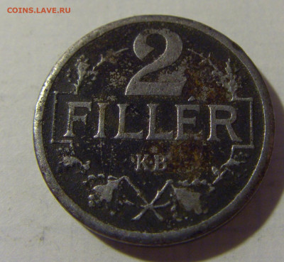 2 филлера 1916 Венгрия №1 08.08.2021 22:00 МСК - CIMG2875.JPG