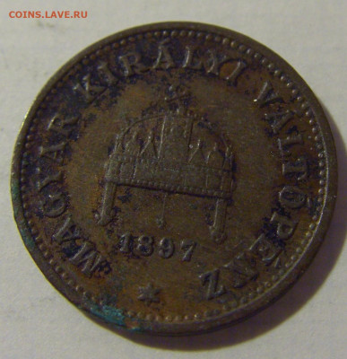 1 филлер 1897 Венгрия №1 08.08.2021 22:00 МСК - CIMG2893.JPG