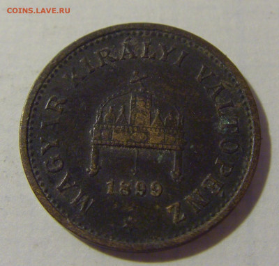 1 филлер 1899 Венгрия №1 08.08.2021 22:00 МСК - CIMG2897.JPG