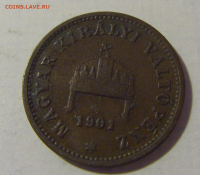1 филлер 1901 Венгрия №1 08.08.2021 22:00 МСК - CIMG2905.JPG