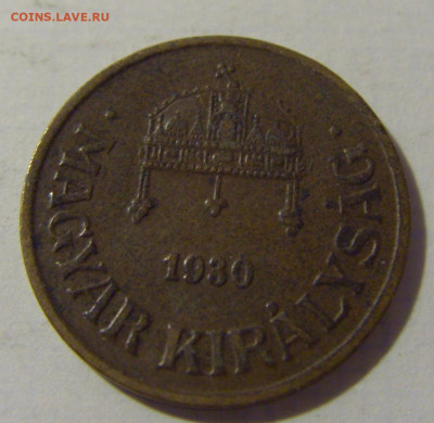 1 филлер 1930 Венгрия №1 08.08.2021 22:00 МСК - CIMG2913.JPG