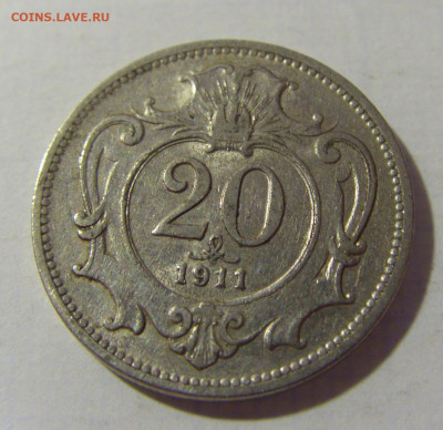 20 геллеров 1911 Австрия №1 08.08.2021 22:00 МСК - CIMG2919.JPG