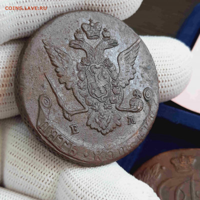 5 копеек 1769 - 08-08-21 - 23-10 мск - 20210804_112502