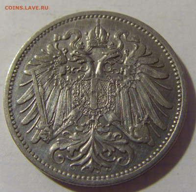 20 геллеров 1911 Австрия №2 08.08.2021 22:00 МСК - CIMG2925.JPG