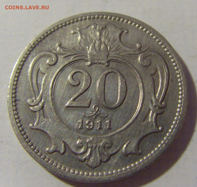 20 геллеров 1911 Австрия №2 08.08.2021 22:00 МСК - CIMG2923.JPG