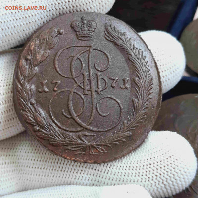 5 копеек 1771 - 08-08-21 - 23-10 мск - 20210804_112811