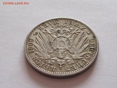 2 марки 1906 Золотая свадьба Баден 09.08 22:05 - IMG_6201.JPG