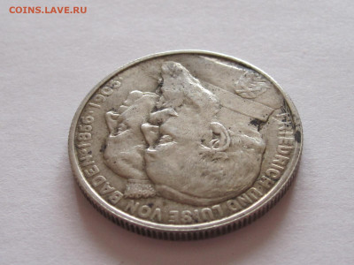 2 марки 1906 Золотая свадьба Баден 09.08 22:05 - IMG_6198.JPG