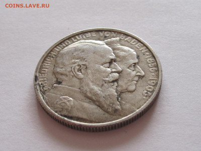 2 марки 1906 Золотая свадьба Баден 09.08 22:05 - IMG_6197.JPG