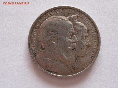 2 марки 1906 Золотая свадьба Баден 09.08 22:05 - IMG_6199.JPG