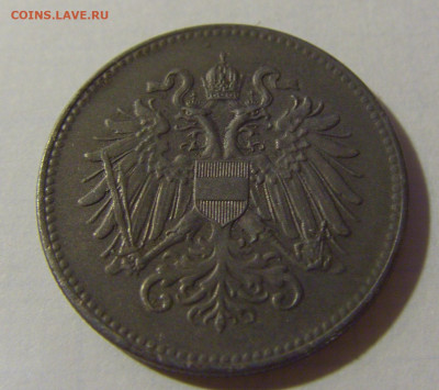 20 геллеров 1916 Австрия №1 08.08.2021 22:00 МСК - CIMG2949.JPG