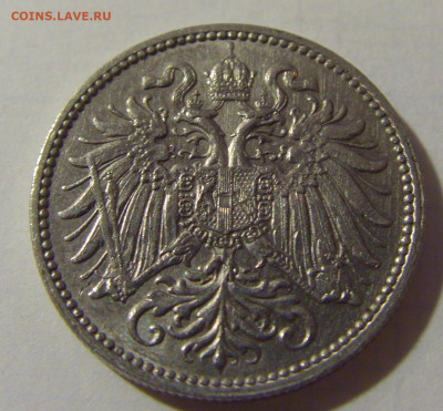 10 геллеров 1911 Австрия №1 08.08.2021 22:00 МСК - CIMG2953.JPG