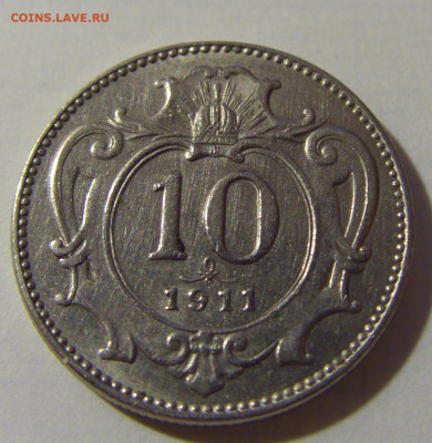 10 геллеров 1911 Австрия №1 08.08.2021 22:00 МСК - CIMG2951.JPG