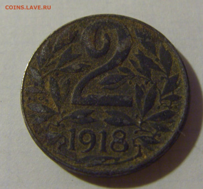 2 геллера 1918 Австрия №2 08.08.2021 22:00 МСК - CIMG2963.JPG