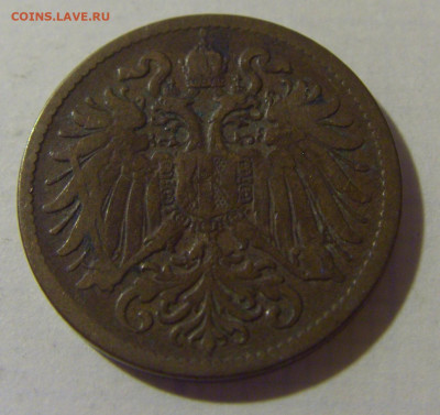 2 геллера 1897 Австрия №2 08.08.2021 22:00 МСК - CIMG2969.JPG