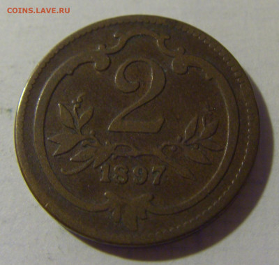 2 геллера 1897 Австрия №2 08.08.2021 22:00 МСК - CIMG2967.JPG