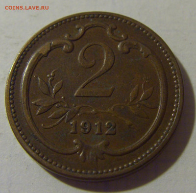 2 геллера 1912 Австрия №1 08.08.2021 22:00 МСК - CIMG2971.JPG