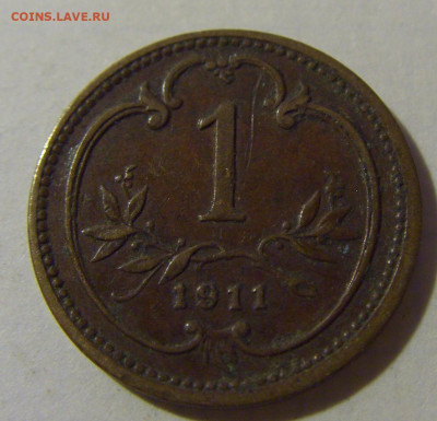 1 геллер 1911 Австрия №1 08.08.2021 22:00 МСК - CIMG3007.JPG