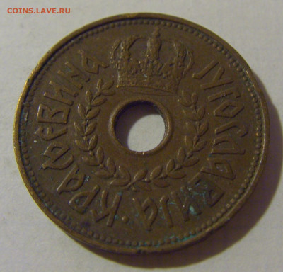 25 пара 1938 Югославия №2 08.08.2021 22:00 МСК - CIMG3117.JPG