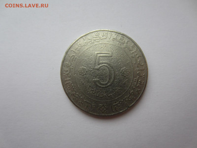 АЛЖИР 5 динар 1974 до 9.08 в 22.00 мск - IMG_2132.JPG