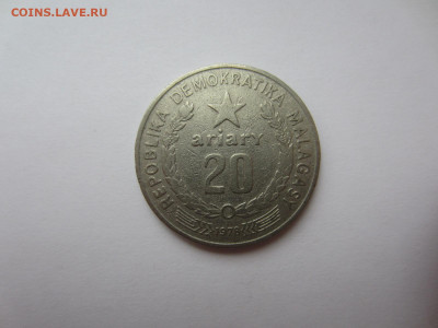 МАДАГАСКАР 20 ариари 1978 до 9.08 в 22.00 мск - IMG_2138.JPG