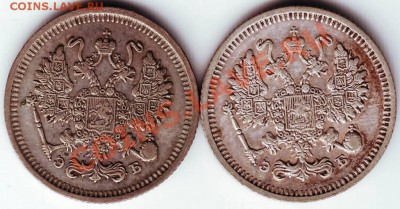 10 коп 1911, 1912 до 30.10.11г. в 19.00 - IMAGE0186.JPG