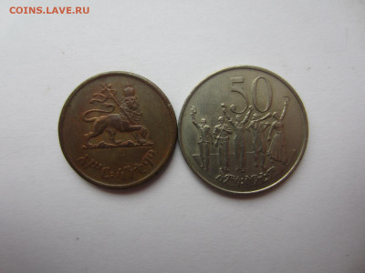 ЭФИОПИЯ - 2 шт. до 9.08 в 22.00 мск - IMG_2154.JPG
