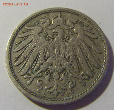 10 пфеннигов 1904 Е Германия №1 08.08.2021 22:00 МСК - CIMG3193.JPG