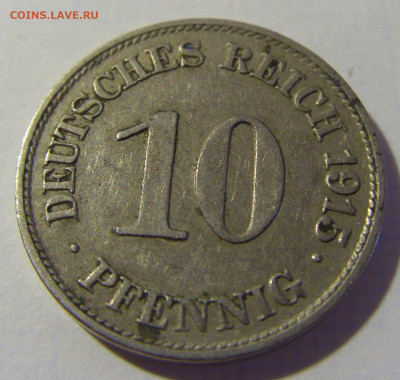 10 пфеннигов 1915 Е Германия №1 08.08.2021 22:00 МСК - CIMG3195.JPG
