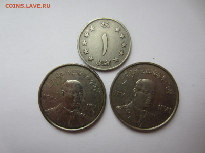 АФГАНИСТАН - 3 шт. до 9.08 в 22.00 мск - IMG_2161.JPG