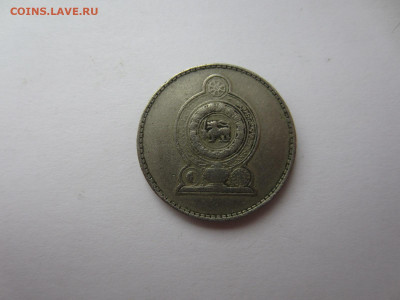 ШРИ-ЛАНКА 1 рупия 1978 до 9.08 в 22.00 мск - IMG_2165.JPG