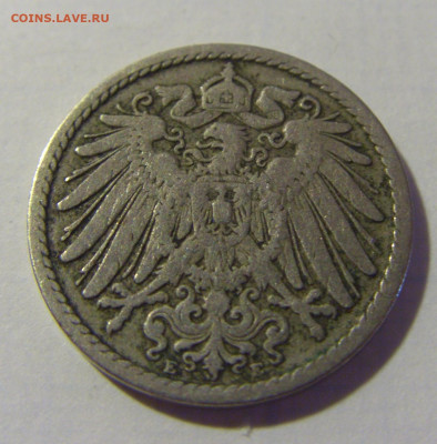 5 пфеннигов 1895 Е Германия №1 08.08.2021 22:00 МСК - CIMG3221.JPG