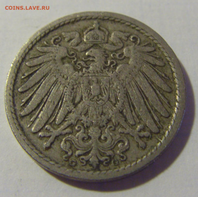 5 пфеннигов 1903 G Германия №1 08.08.2021 22:00 МСК - CIMG3229.JPG