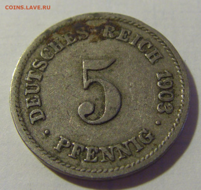 5 пфеннигов 1903 G Германия №1 08.08.2021 22:00 МСК - CIMG3227.JPG
