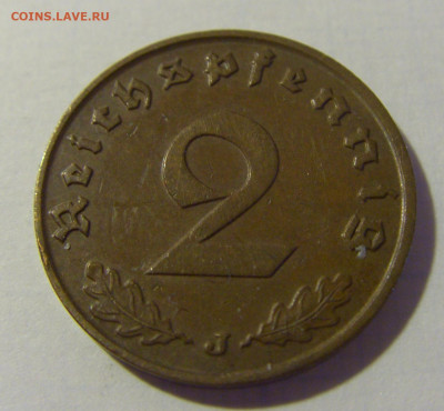 2 пфеннига 1940 J Германия №1 08.08.2021 22:00 МСК - CIMG3231.JPG