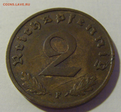 2 пфеннига 1939 F Германия №1 08.08.2021 22:00 МСК - CIMG3235.JPG