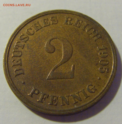 2 пфеннига 1905 G Германия №1 08.08.2021 22:00 МСК - CIMG3239.JPG