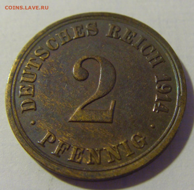 2 пфеннига 1914 А Германия №1 08.08.2021 22:00 МСК - CIMG3255.JPG